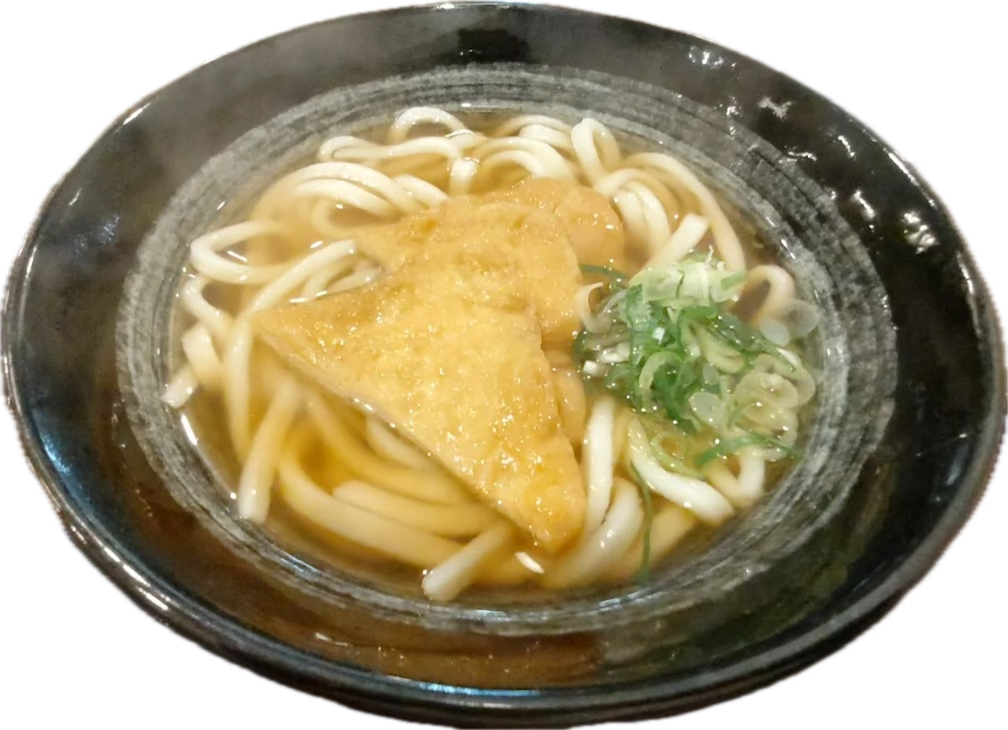 うどんの写真